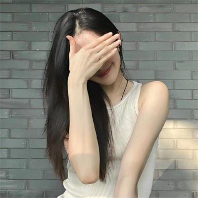 合十
